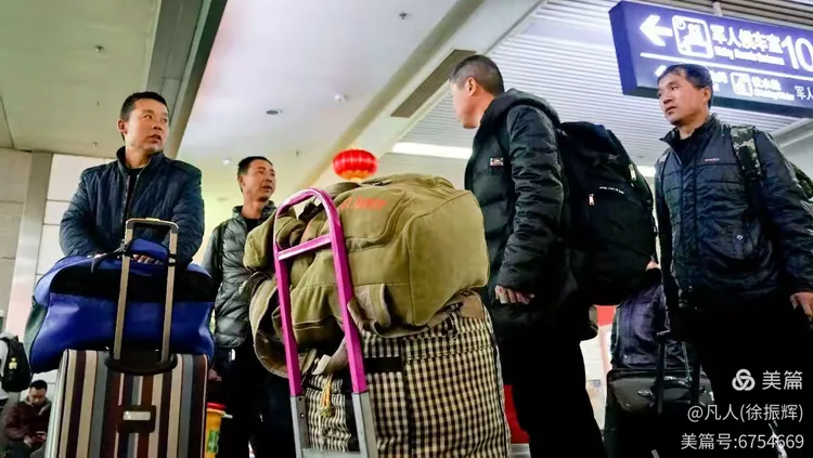 沉重的负担，愉悦的心情——回家的感觉（春运见闻）